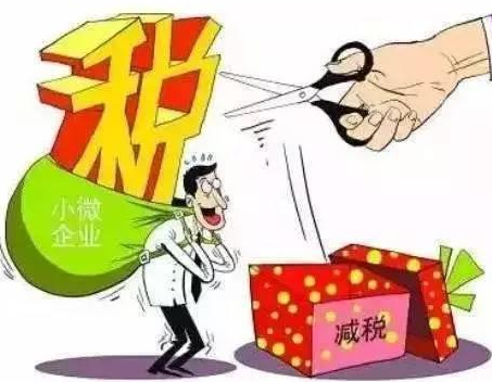 點贊！杭州市局推出五證合一“一條龍服務(wù)” 