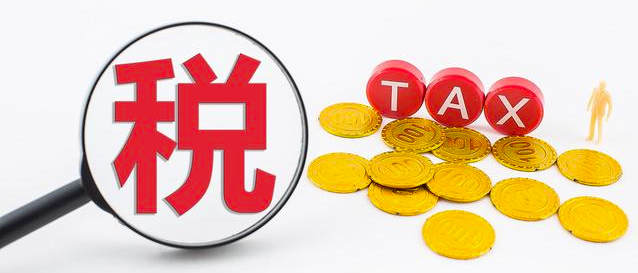 疫情下企業(yè)造成的損失,財稅方面如何處理？ 