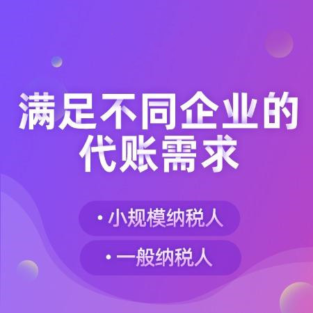 文件來了！兩部門發(fā)文延續(xù)實施全年一次性獎金等個人所得稅優(yōu)惠政策 