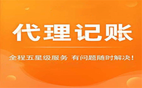 快遞老板私戶(hù)收款被查！怎樣核實(shí)企業(yè)的業(yè)務(wù)情況？ 
