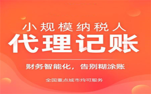 關(guān)于一些常見(jiàn)稅費(fèi)風(fēng)險(xiǎn)點(diǎn)，長(zhǎng)財(cái)咨詢(xún)整理如下： 
